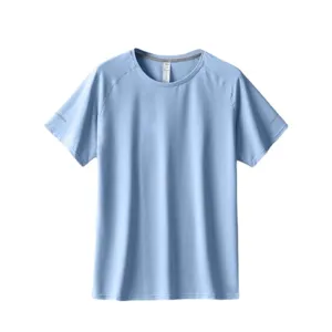 Summer Thin Ice Silk Breathable Cooling T-Shirt